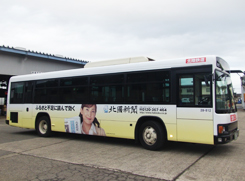 金沢大会 シャトルバス