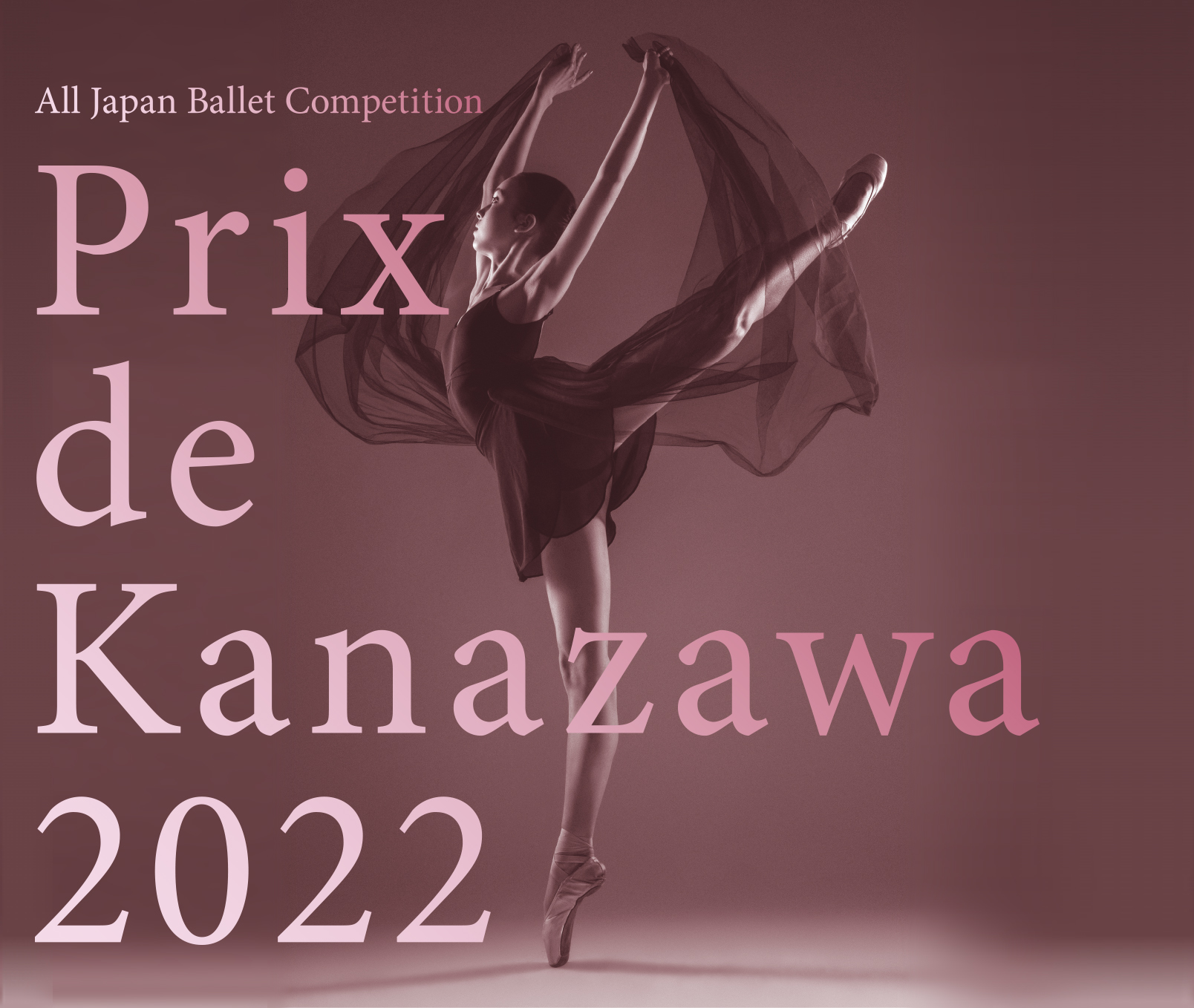 Prix de Kanazawa 2022｜第6回全国バレエコンクール　プリ・ド・カナザワ2022