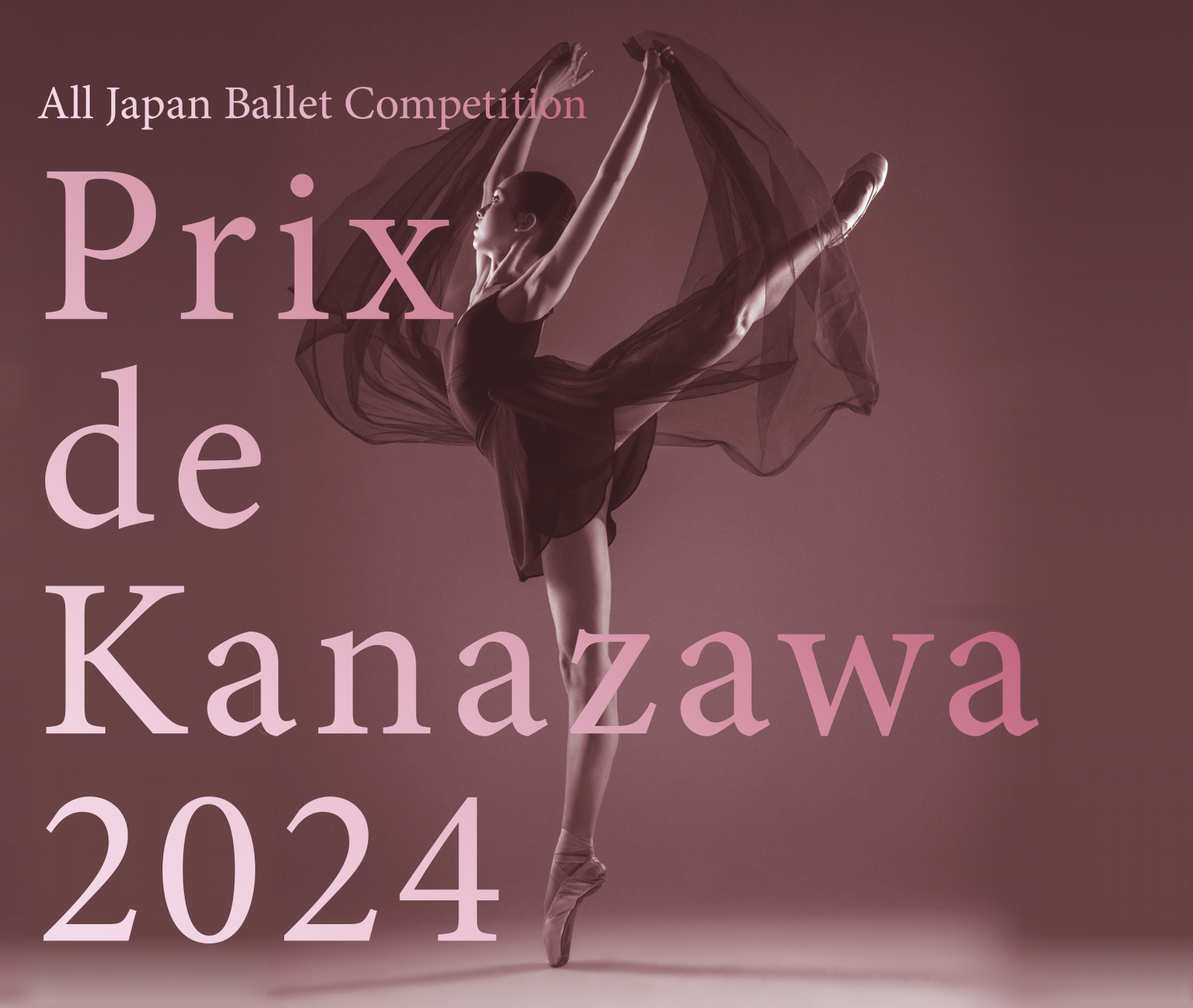 Prix de Kanazawa 2024｜第8回全国バレエコンクール　プリ・ド・カナザワ2024